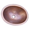 17.1 Inch "Tirzah" Antique Copper Oval Hammered Basin